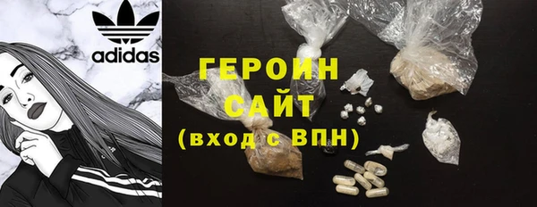 apvp Бугульма