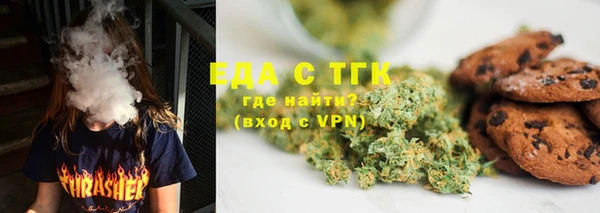 apvp Бугульма