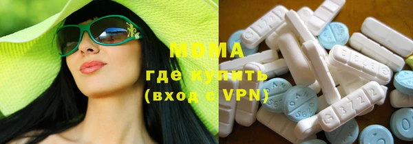 apvp Бугульма