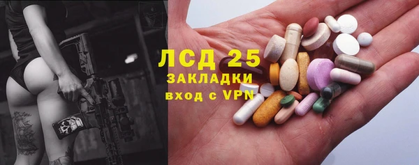 apvp Бугульма