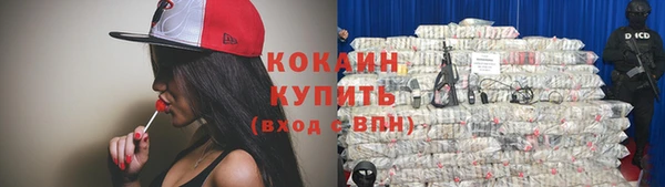 apvp Бугульма