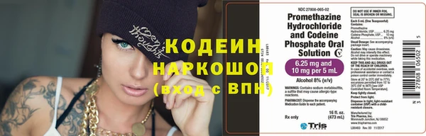 apvp Бугульма