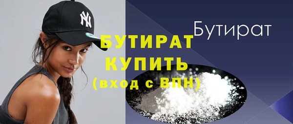 jwh Снежногорск