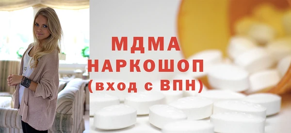 СК Бронницы