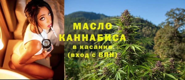 а пвп мука Снежинск