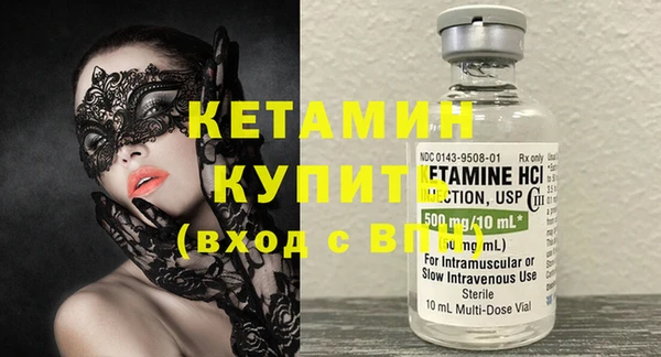 apvp Бугульма