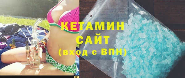 apvp Бугульма