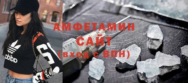 apvp Бугульма