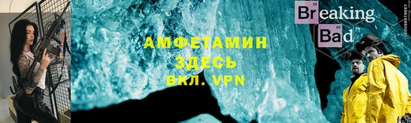 apvp Бугульма