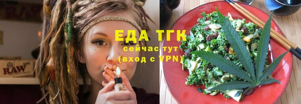 apvp Бугульма