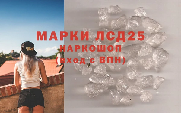 apvp Бугульма