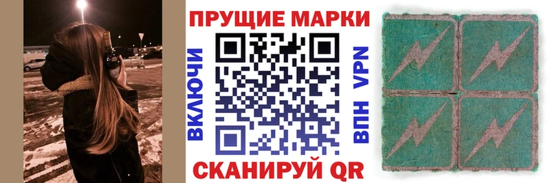 дарнет шоп  Рубцовск  MEGA зеркало  Марки 25I-NBOMe 1,5мг 